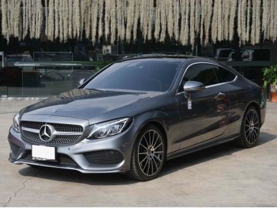 2018 Mercedes-Benz C250 Coupe 2.0 AMG รูปที่ 2